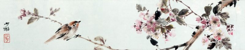    鮑少遊 鳥語花香