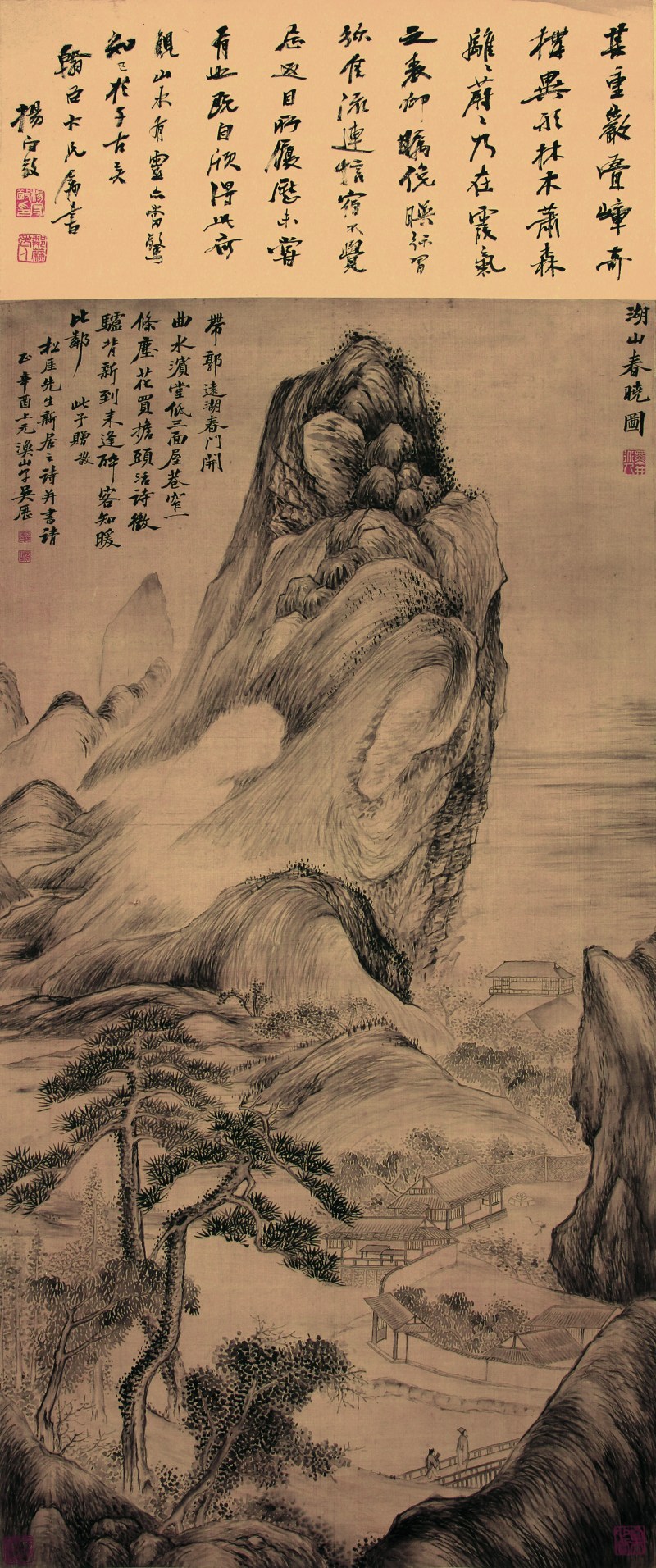 吴历 山水