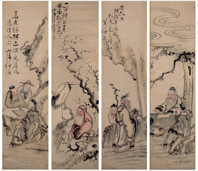 任渔 人物