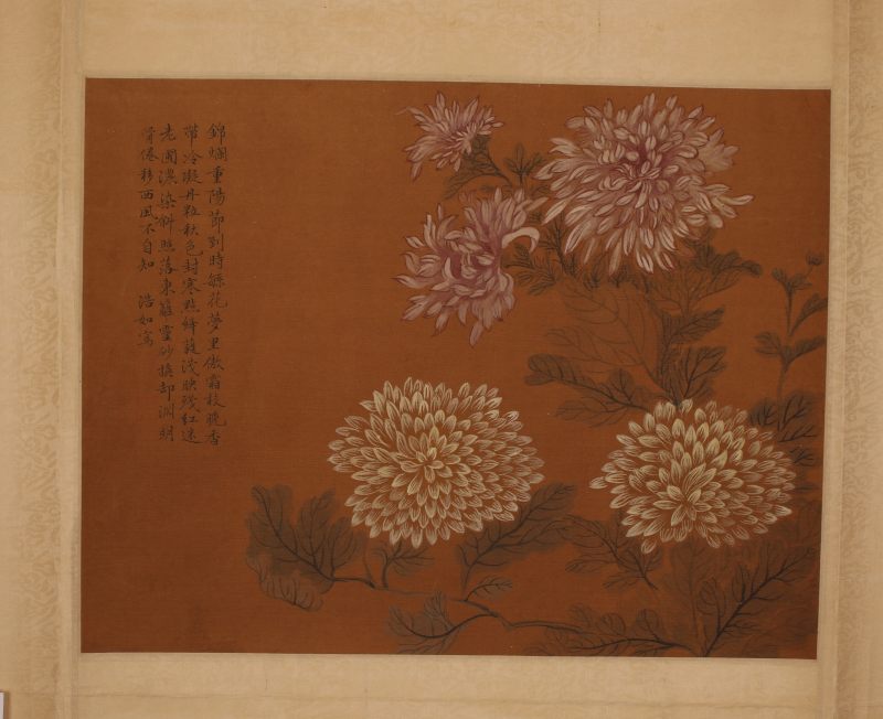 佚名 花卉 - 图2