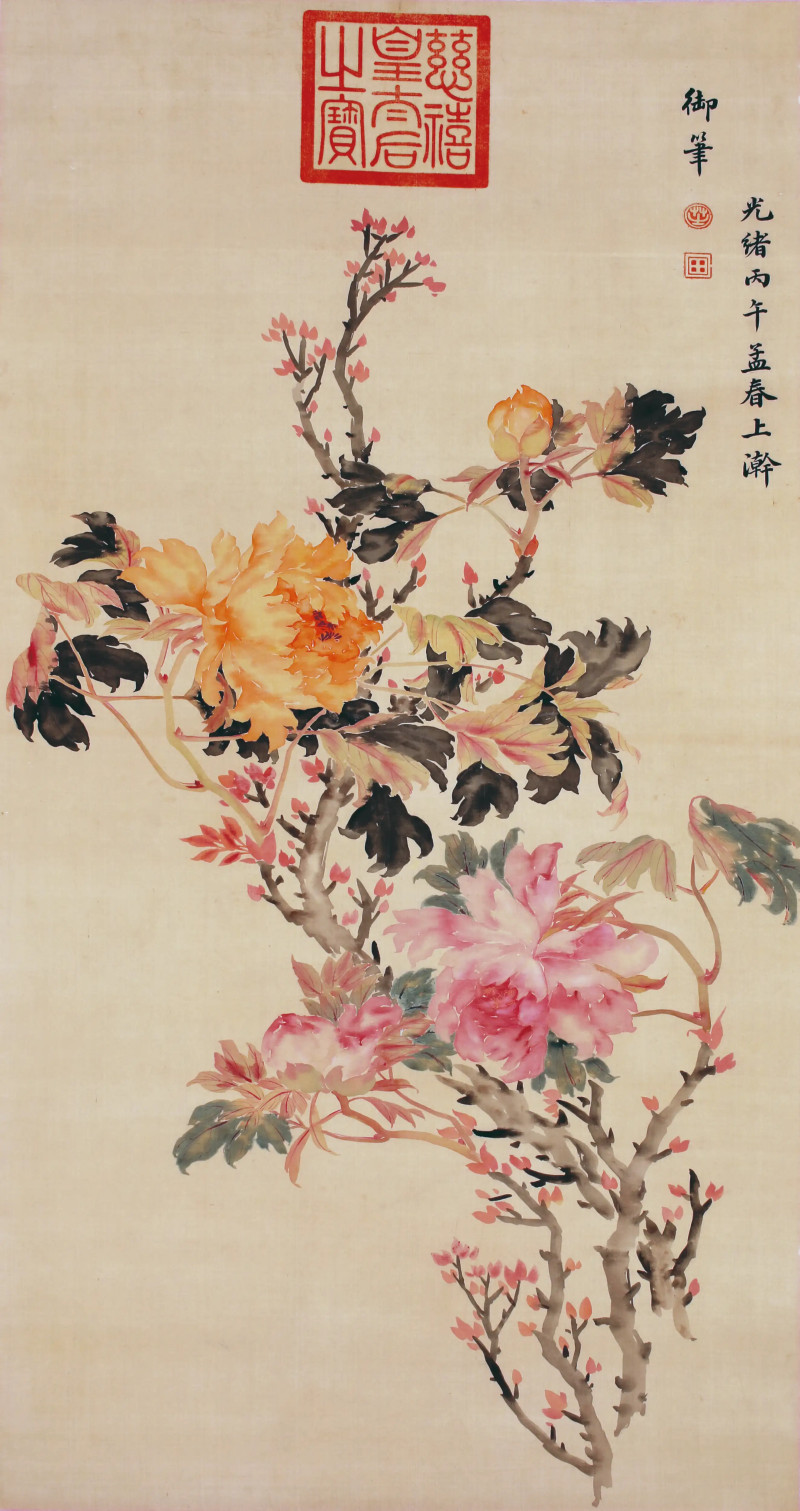 慈禧 花卉