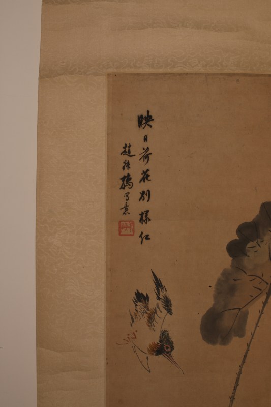 赵叔孺 花卉 - 图6