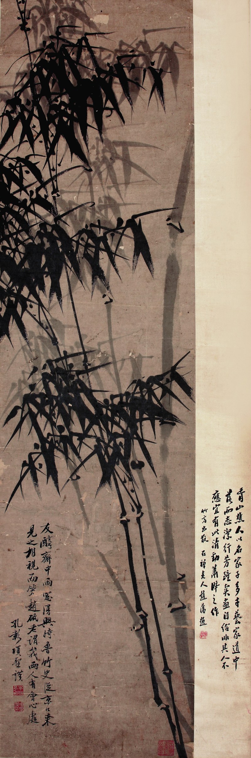 项圣谟 墨竹