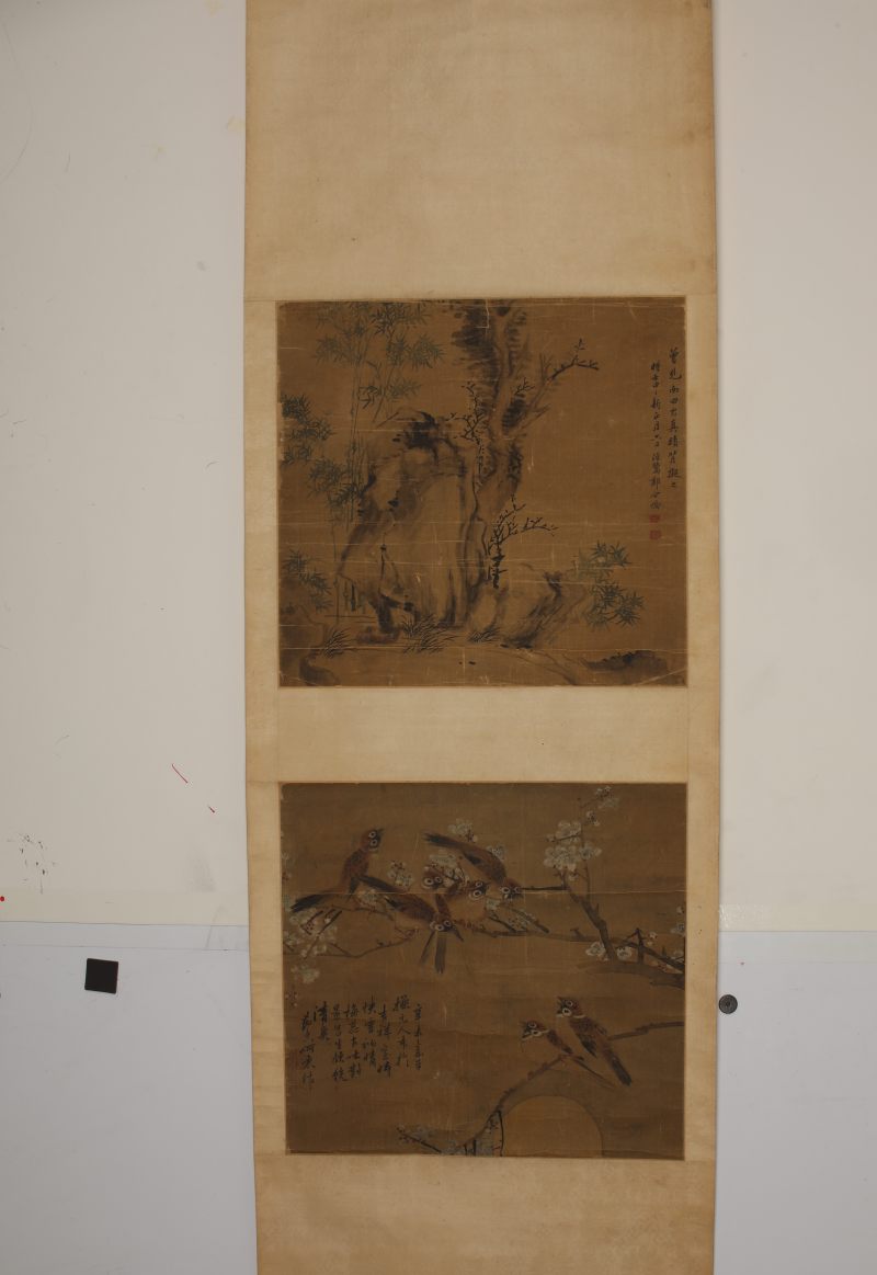 罗琦、汪九龄 花鸟、人物双挖 - 图3