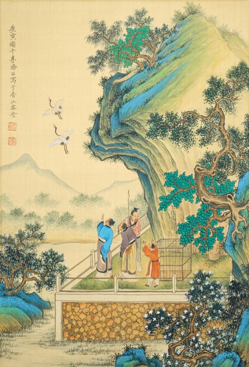    李風公 放鶴圖