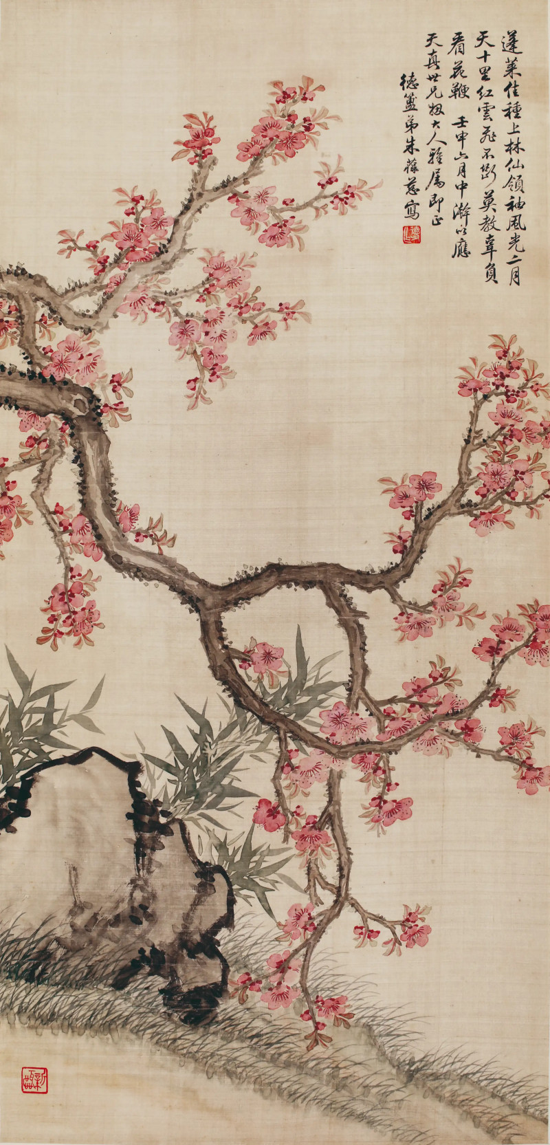 朱葆慈 花卉 - 图1