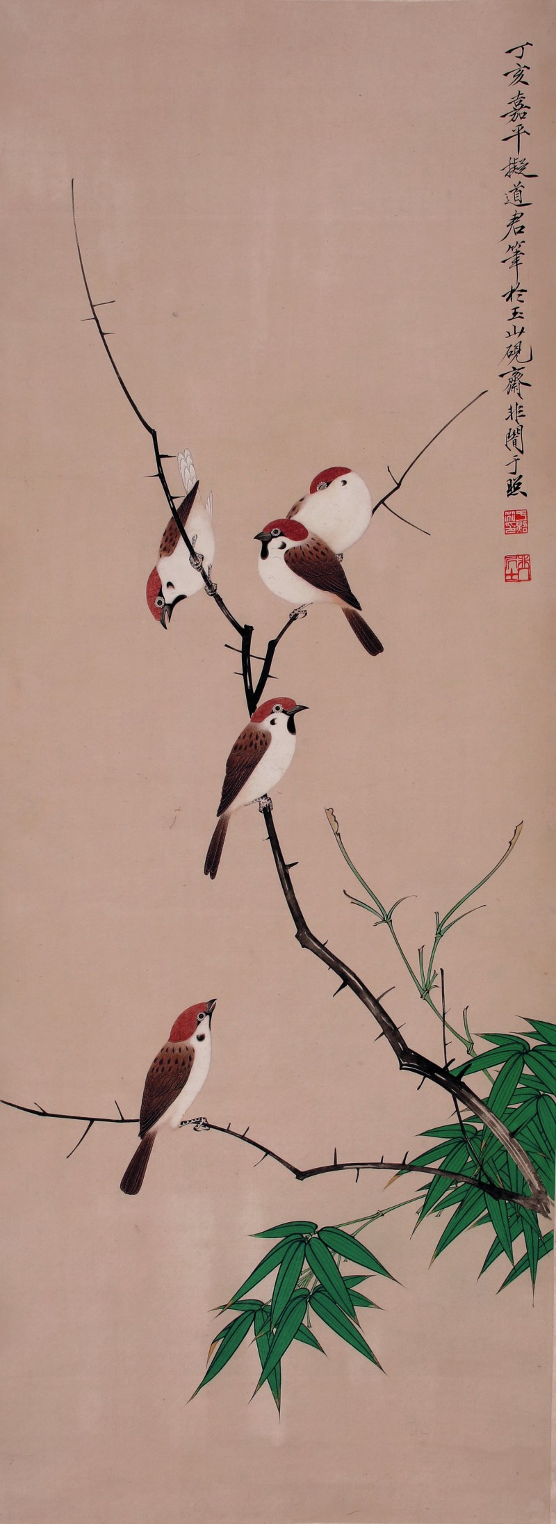 于非闇 竹雀
