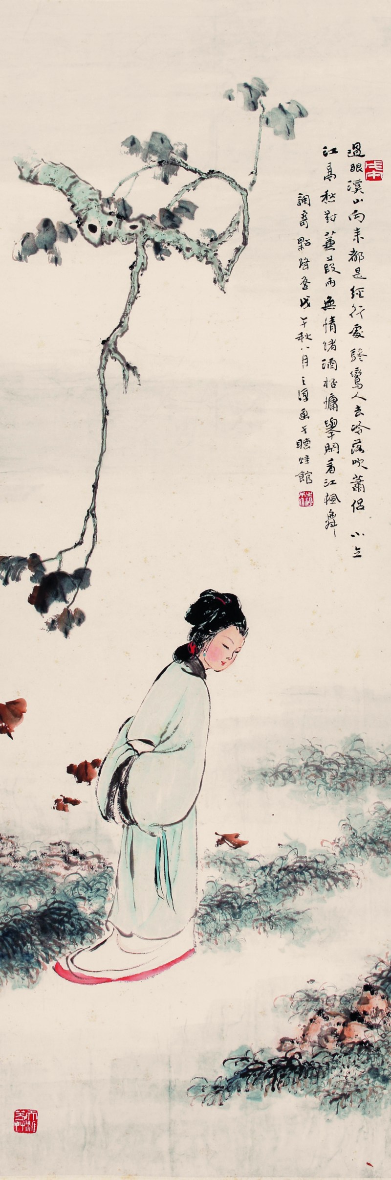 沈子丞 仕女