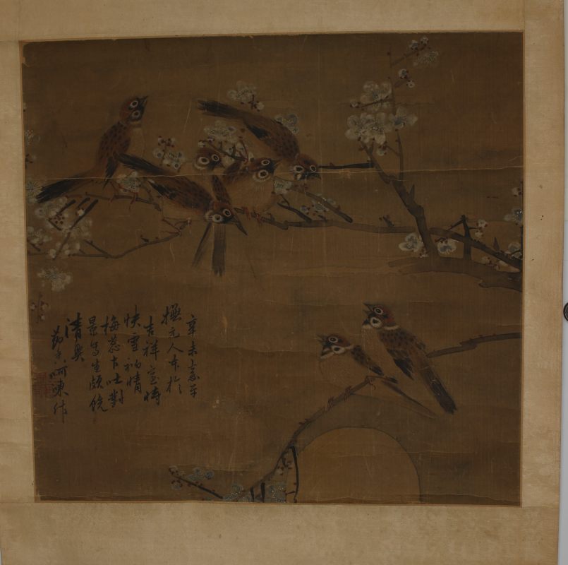 罗琦、汪九龄 花鸟、人物双挖 - 图4