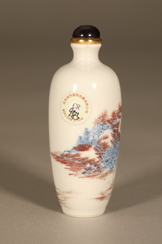 清 青花釉里红山水人物鼻烟壶 - 图3