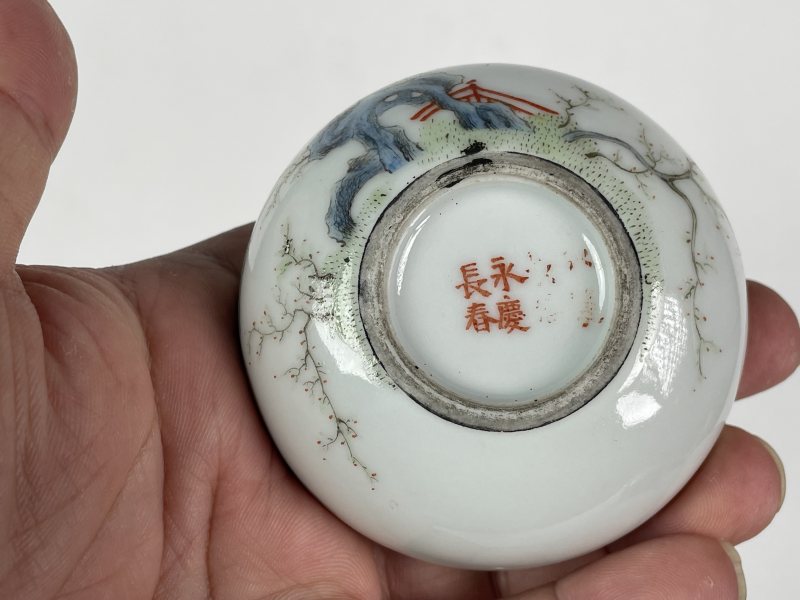 民国 粉彩人物印泥盒 - 图11