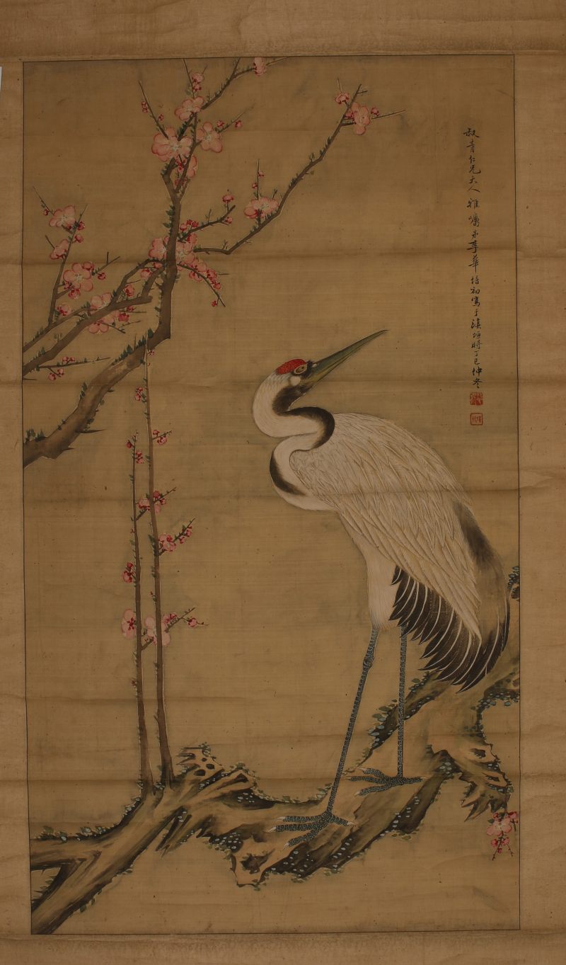 李华 花鸟 - 图3