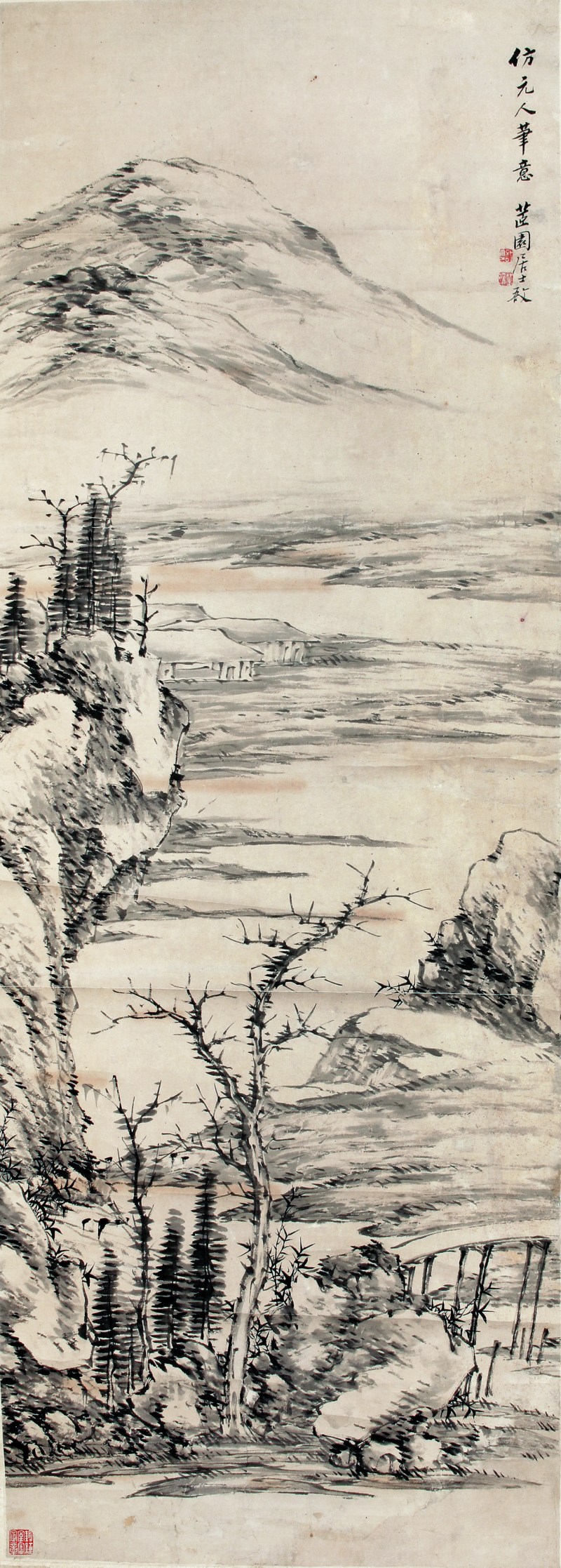 张敔 山水 - 图1