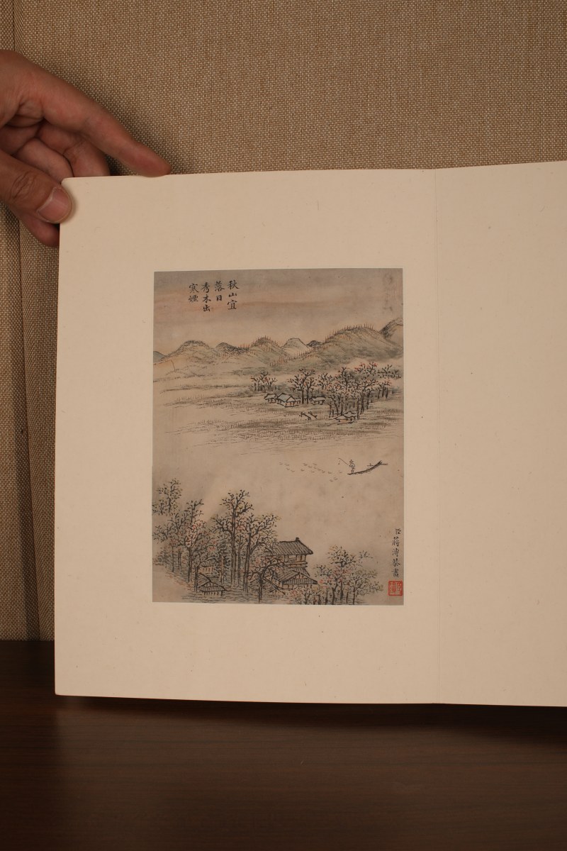 蒋溥 画唐李白诗意 十二开 - 图4
