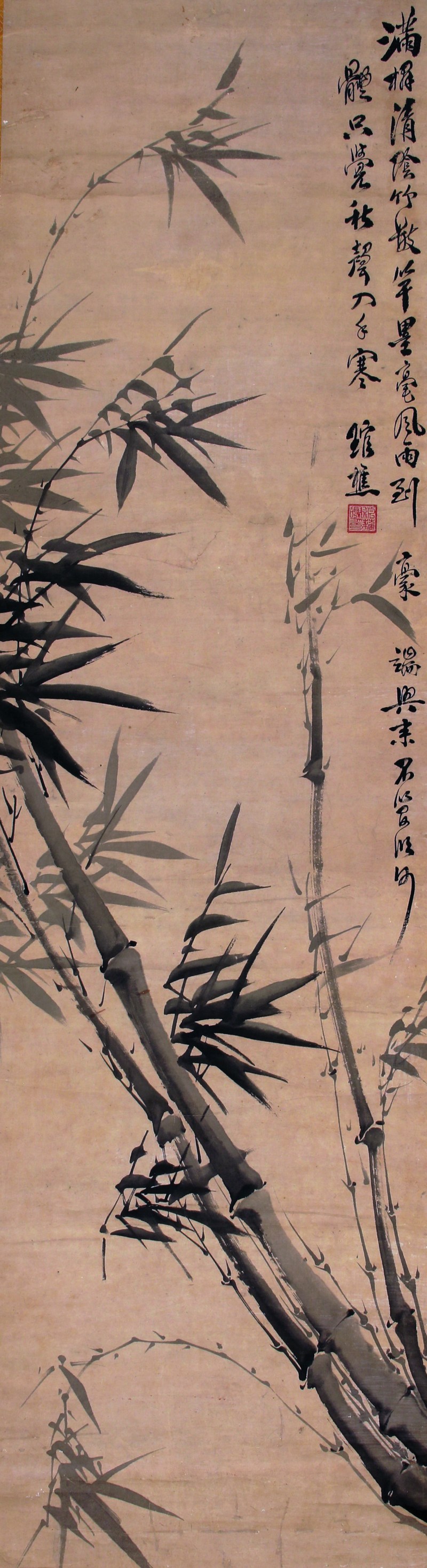 谢琯樵 墨竹