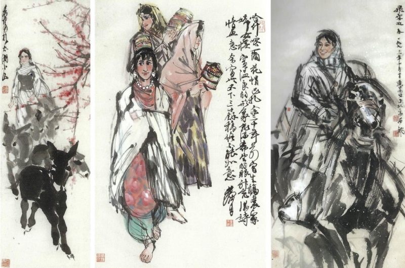    黃冑 牧驢圖（榮寶出版）有书 - 图1
