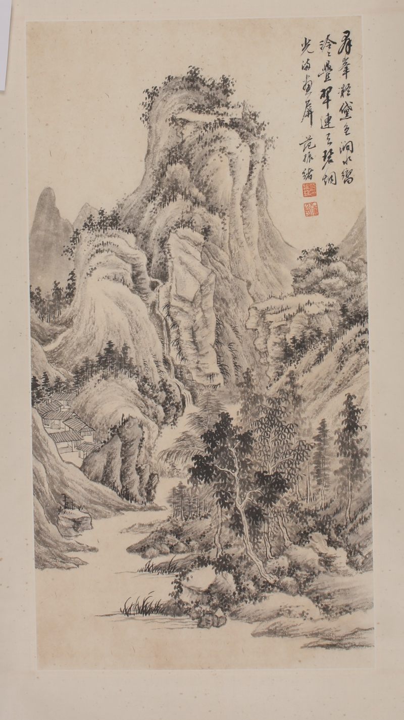范振绪 山水 - 图14