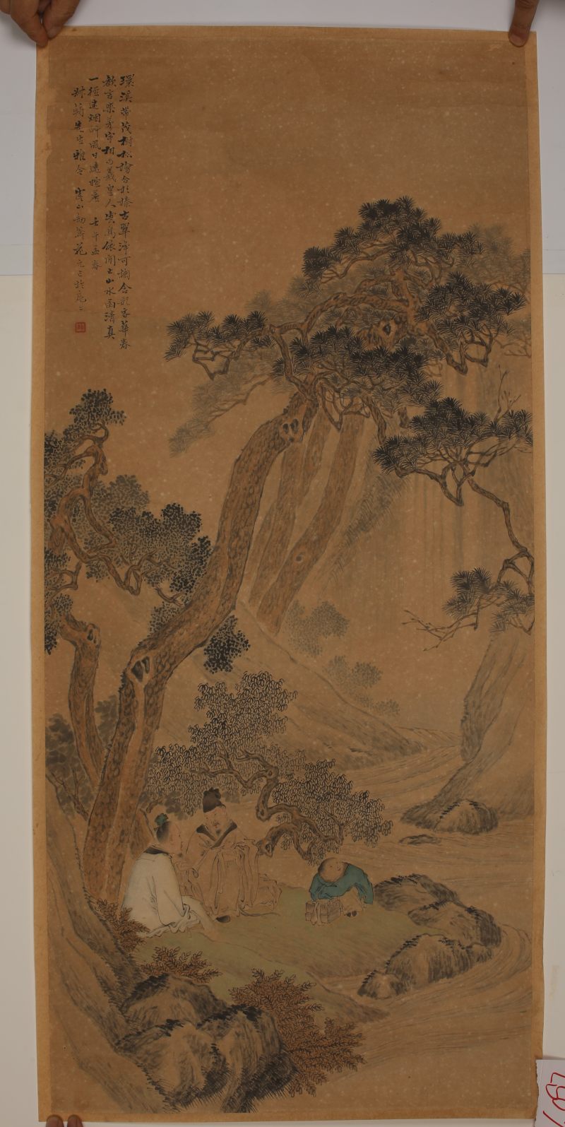 花元 山水人物 - 图2