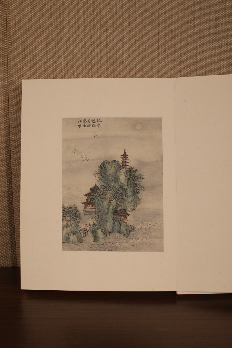 蒋溥 画唐李白诗意 十二开 - 图16
