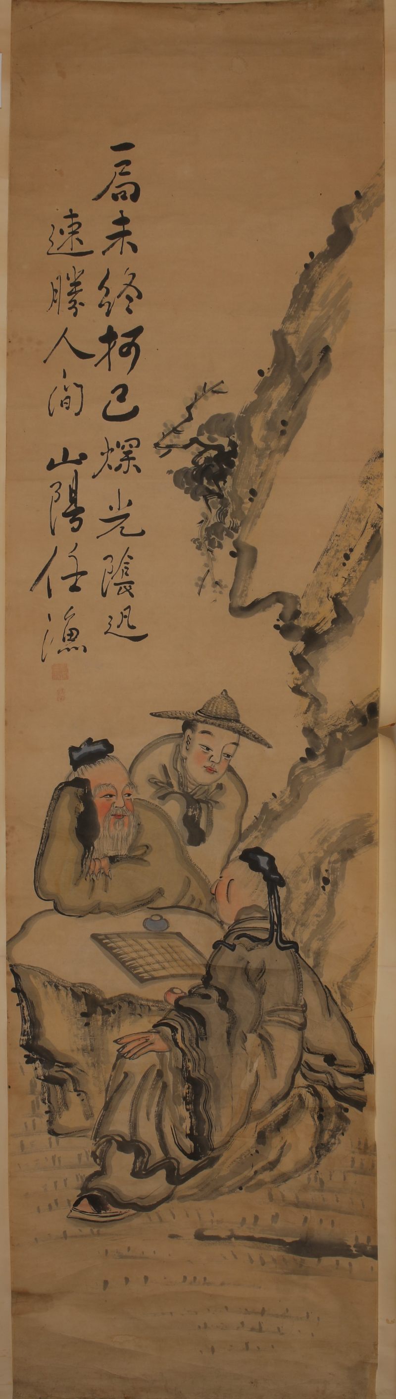 任渔 人物 - 图3