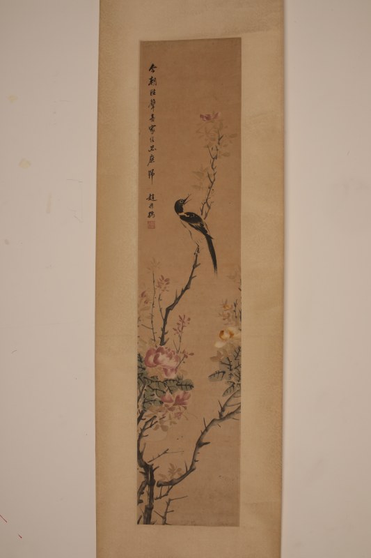 赵叔孺 花卉 - 图7