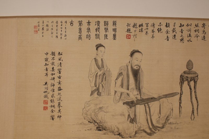 吴湖帆 人物 - 图8