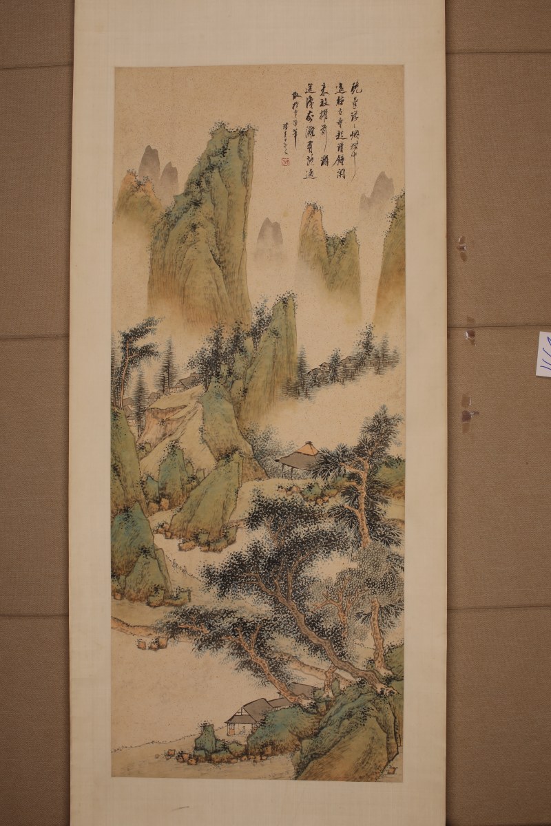 朱昂之 青绿山水 - 图2