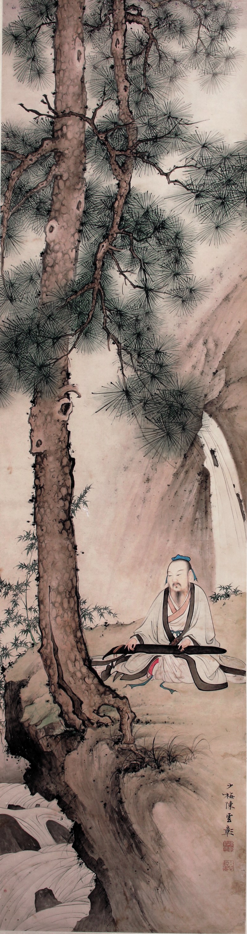 陈少梅 松荫抚琴
