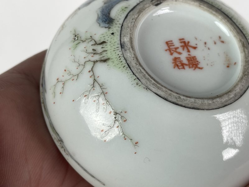 民国 粉彩人物印泥盒 - 图12