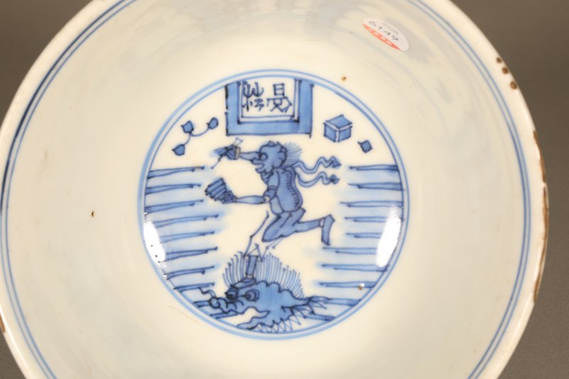 明 青花魁星点斗碗 - 图6