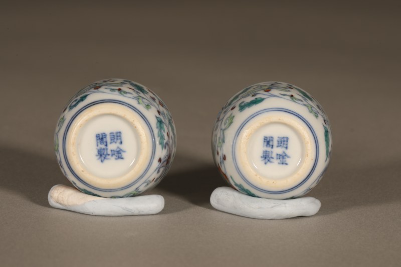 清斗彩缠枝花卉纹杯 - 图3