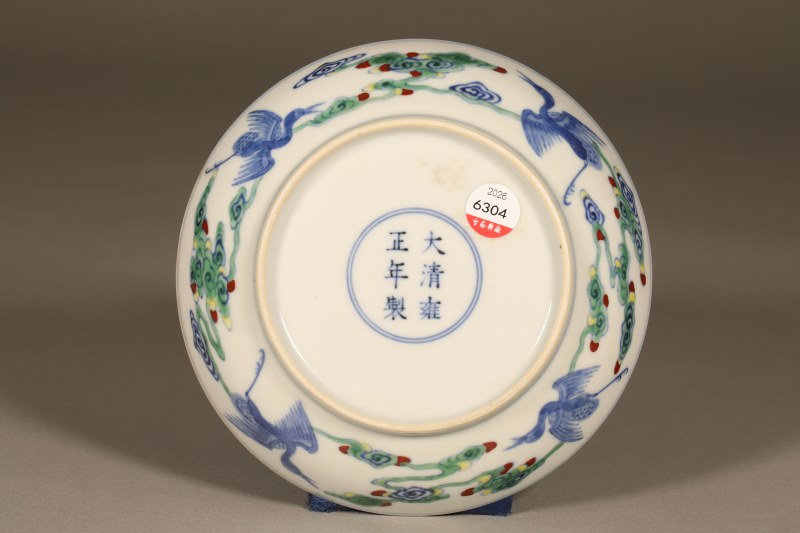 清雍正斗彩云鹤纹盘 - 图5