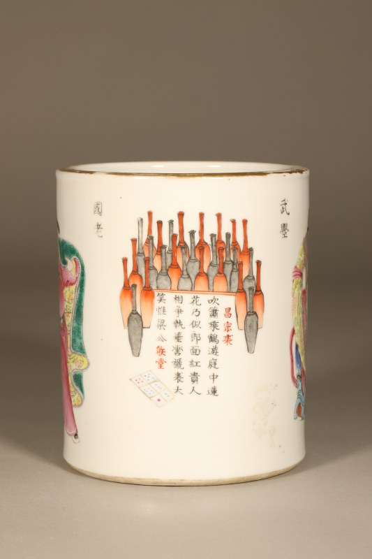 清同治 粉彩无双谱笔筒 - 图2