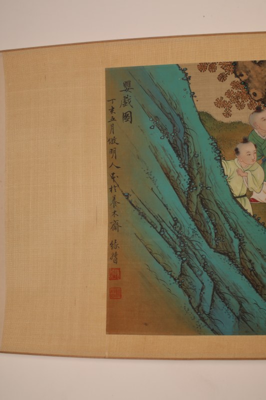 陈缘督 婴戏图 - 图4
