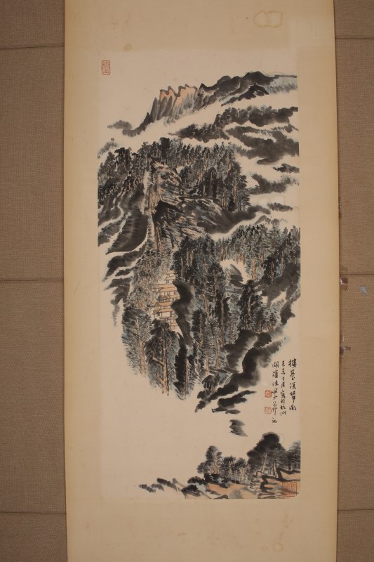 陆俨少 楼台深翠 - 图2