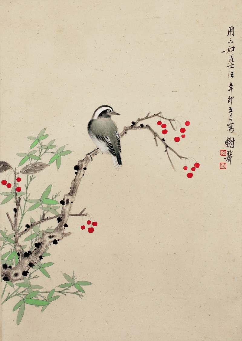 谢稚柳 富贵白头