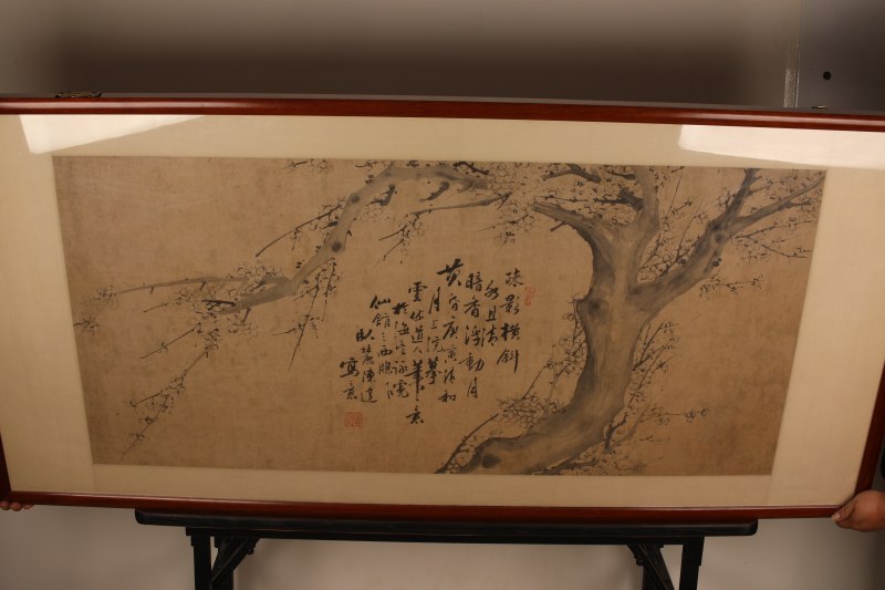 陈达梅花 横幅 - 图2