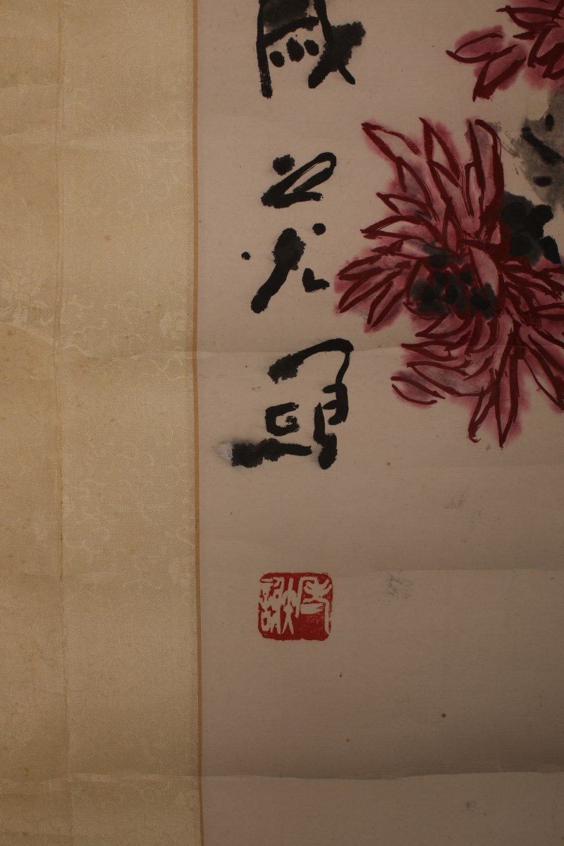 谢之光 秋色 - 图4