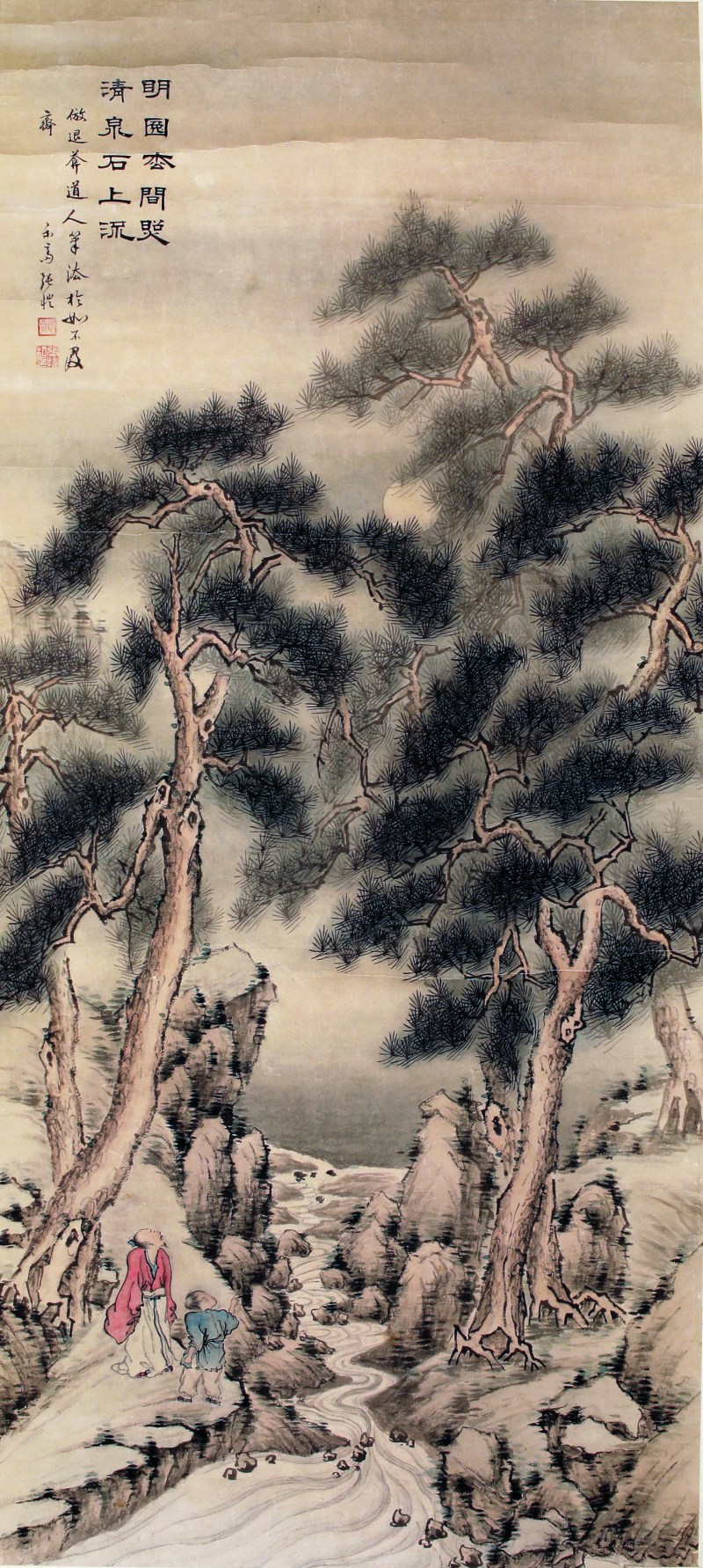 张恺 山水人物