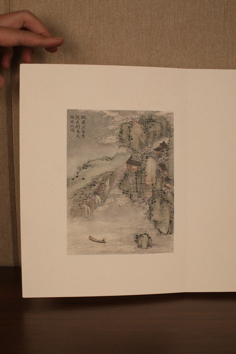 蒋溥 画唐李白诗意 十二开 - 图5