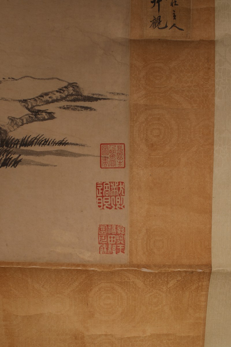 张宗苍 山水 - 图5