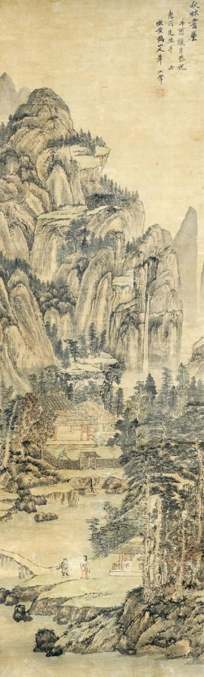    王石谷 山水