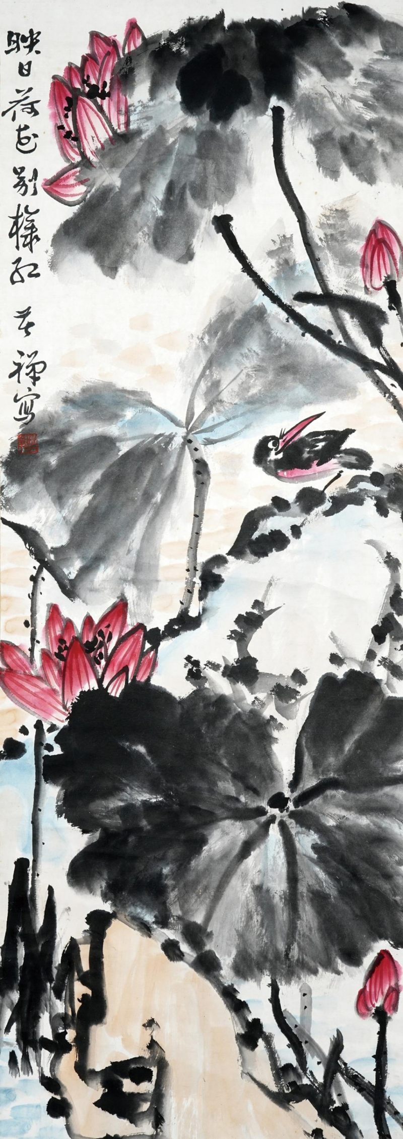    李苦禪 映日荷花別樣紅（日本回流）