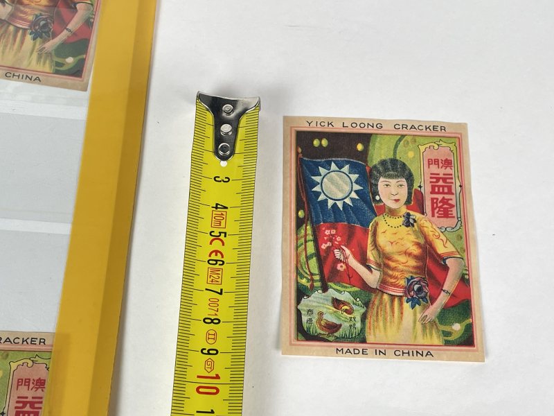 老广告 - 图6