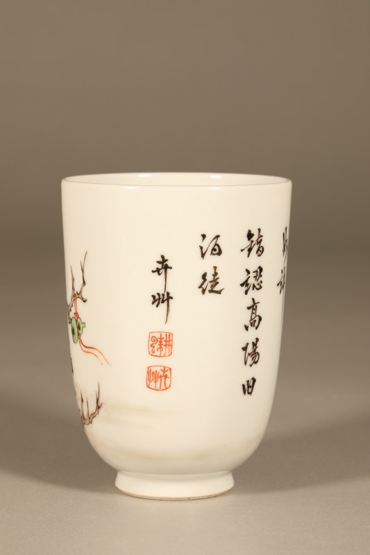 清 五彩诗文人物铃铛杯 - 图4