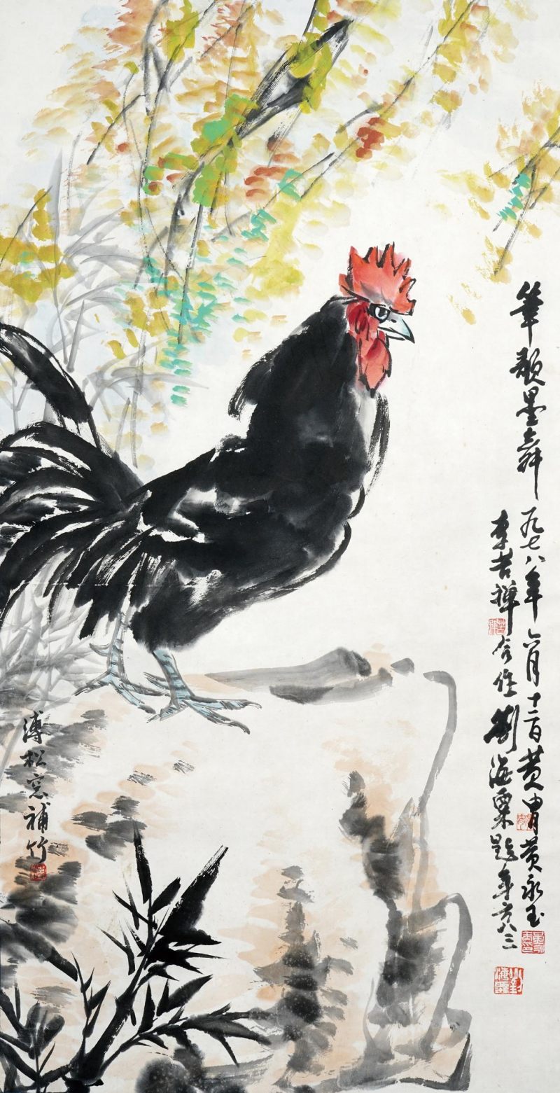    劉海粟丶黃冑等合作 筆歌墨舞
