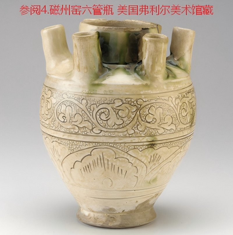 明代 龙泉窑青釉五管花插 - 图15