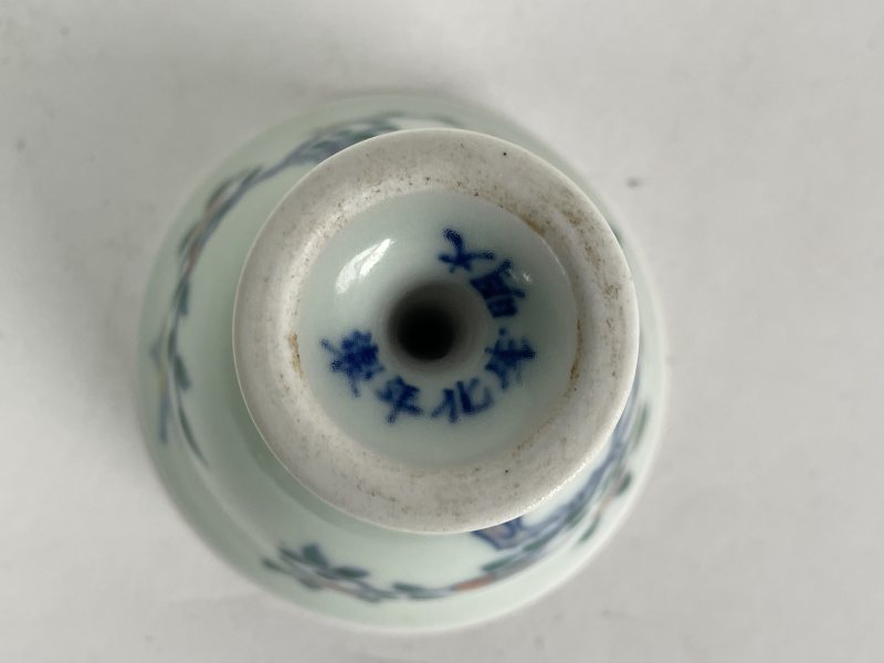 解放后 斗彩花卉高足杯 - 图6