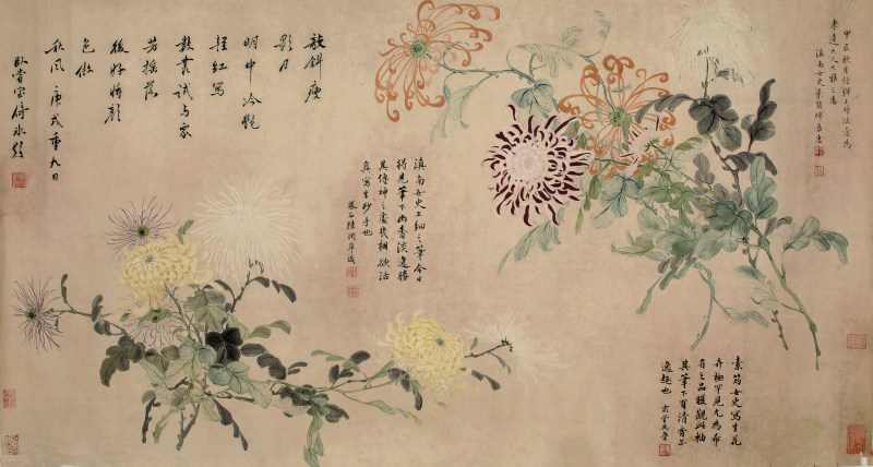 缪嘉惠 花卉 横幅