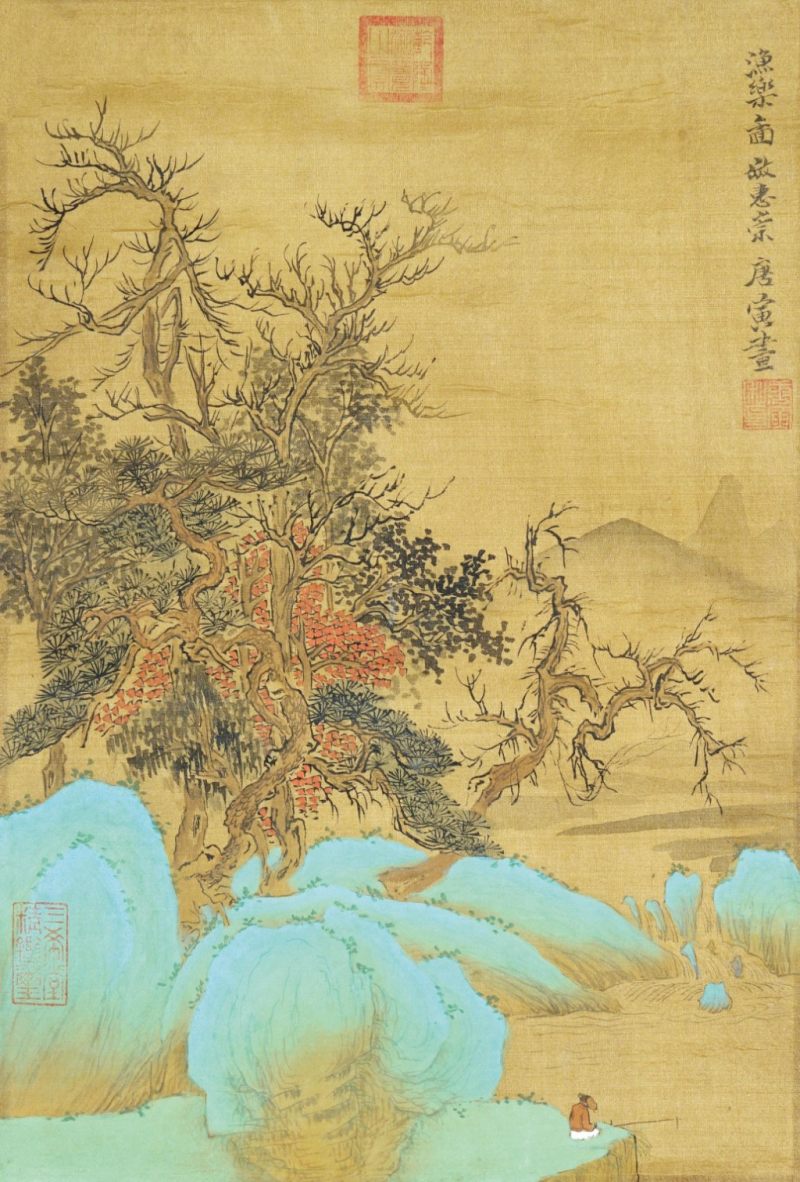    唐寅 山水 
